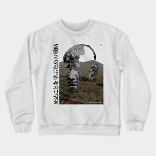 死ぬことを学ぶための戦略 Crewneck Sweatshirt